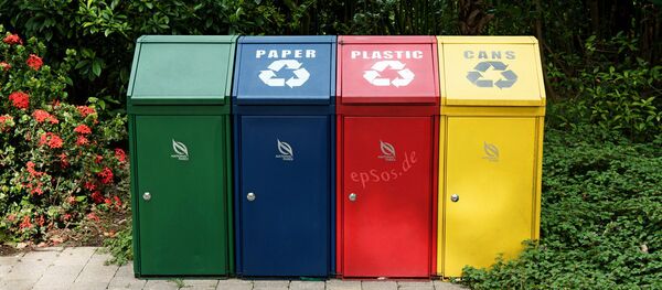 Контейнеры для мусора. Контейнеры для мусора. - Sputnik Абхазия