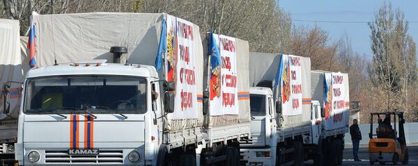 Российская гуманитарная помощь прибыла в Донецк, архивное фото - Sputnik Абхазия