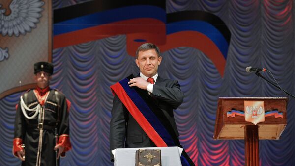 Инаугурация главы ДНР А.Захарченко. Архивное фото - Sputnik Абхазия