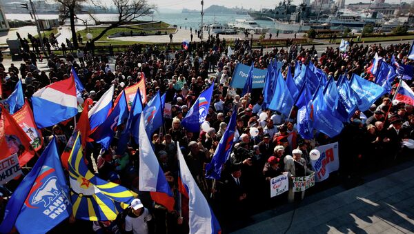 Празднование Дня народного единства в России - Sputnik Абхазия