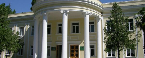 Здание администрации г.Ткуарчал. Архивное фото. Здание администрации г.Ткуарчал. Архивное фото. - Sputnik Абхазия