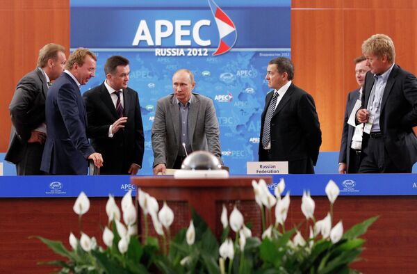 Владимир Путин на саммите АТЭС во Владивостоке. Архивное фото. - Sputnik Абхазия