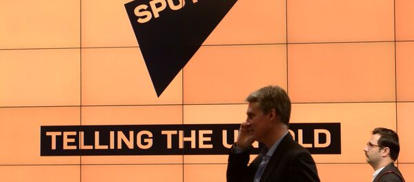 Презентация крупнейшего международного информационного бренда Спутник Презентация крупнейшего международного информационного бренда Спутник - Sputnik Абхазия