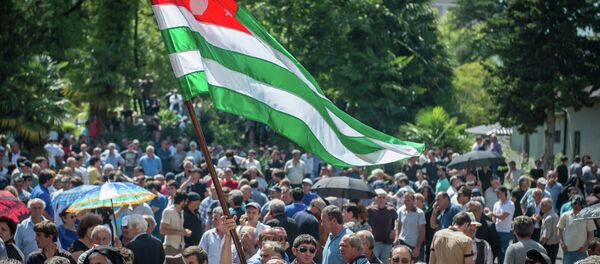 Аԥсуа бираҟ Аԥсуа бираҟ - Sputnik Аҧсны