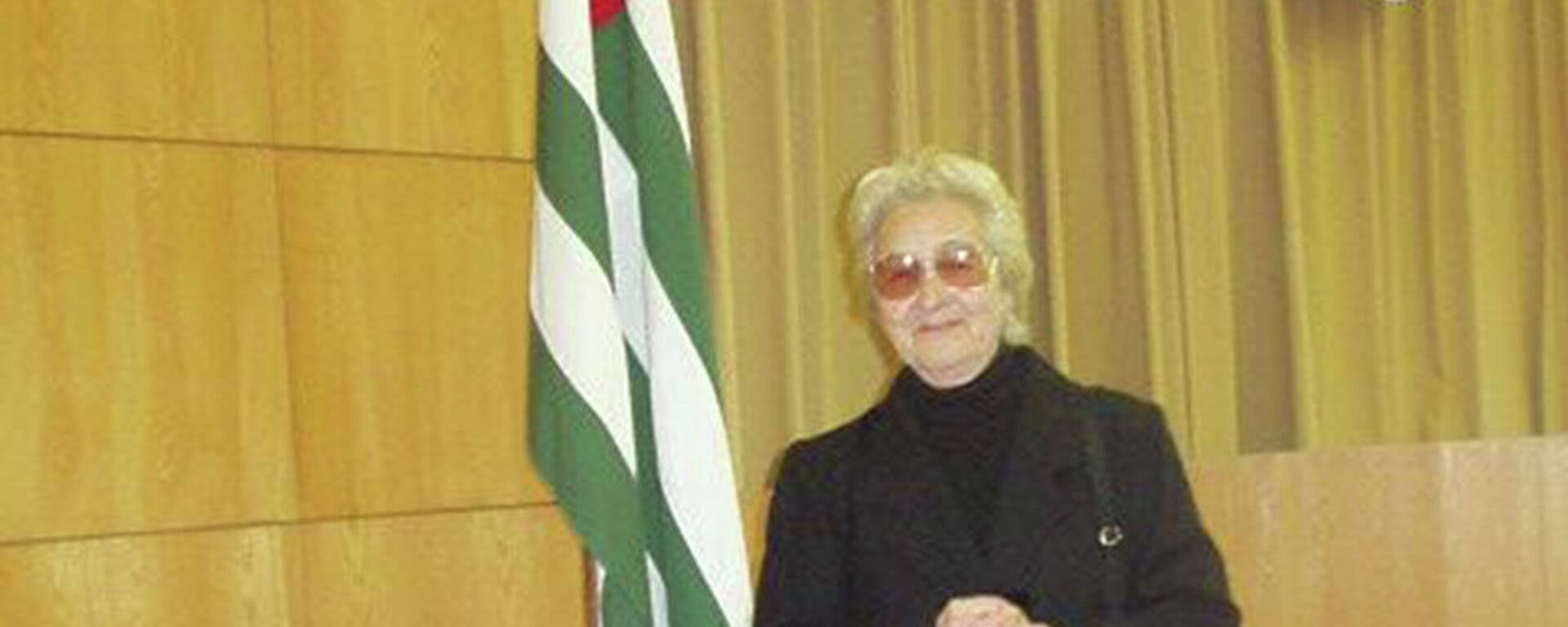 Ҭамара Шьаҟрыл - Sputnik Аҧсны, 1920, 02.09.2023