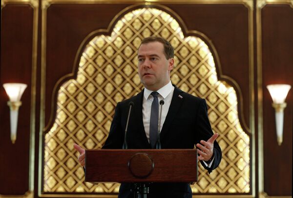 Д.Медведев на Восточноазиатском саммите в Мьянме. Второй день - Sputnik Абхазия