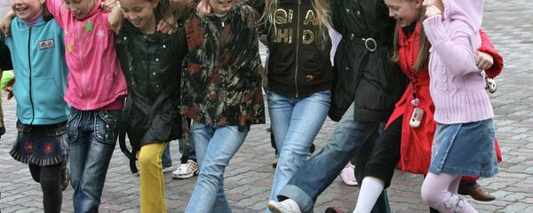 Городской праздник, посвященный Международному дню защиты детей - Sputnik Абхазия