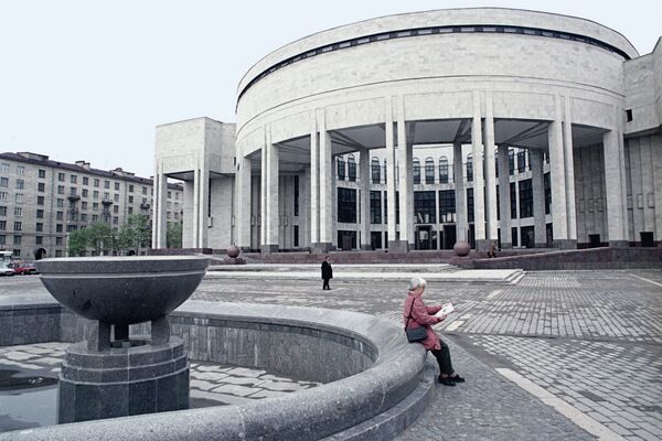 Российская национальная библиотека в Санкт-Петербурге. Архивное фото. - Sputnik Абхазия