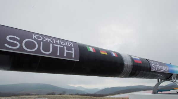 Начало строительства газопровода Южный поток - Sputnik Абхазия