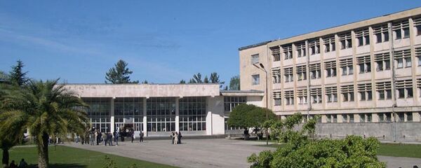 АГУ АГУ - Sputnik Абхазия