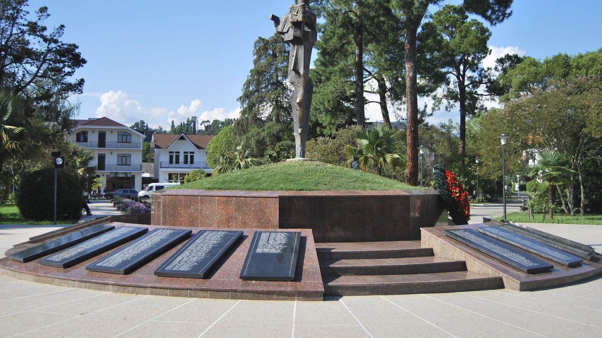 Мемориал Свободы - Sputnik Аҧсны, 1920, 27.12.2022