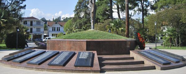 Парк Славы Парк Славы - Sputnik Абхазия
