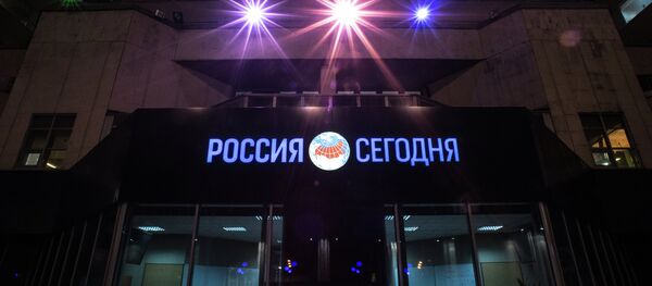 Вывеска МИА Россия сегодня Вывеска МИА Россия сегодня - Sputnik Аҧсны