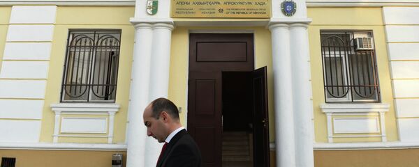 Здание генеральной прокуратуры - Sputnik Абхазия