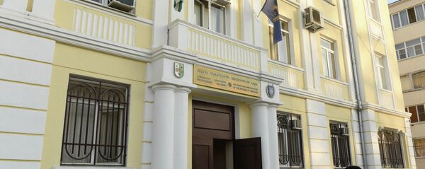Здание генеральной прокуратуры Здание генеральной прокуратуры - Sputnik Абхазия