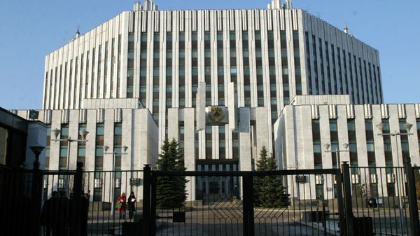 Здание Академии Генштаба ВС РФ. Архивное фото - Sputnik Аҧсны