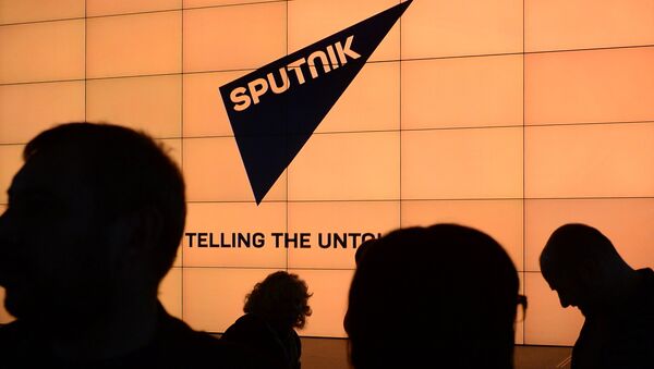 Презентация крупнейшего международного информационного бренда Спутник - Sputnik Абхазия