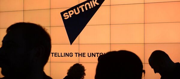 Презентация крупнейшего международного информационного бренда Спутник Презентация крупнейшего международного информационного бренда Спутник - Sputnik Абхазия