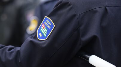 Отличительный знак сотрудников МВД Абхазии