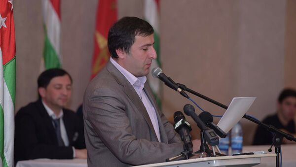 На VII съезде Республиканской общественной организации «Аруаа» - Sputnik Абхазия