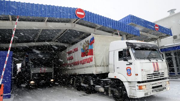 Восьмой российский гуманитарный конвой с помощью для Донбасса - Sputnik Абхазия