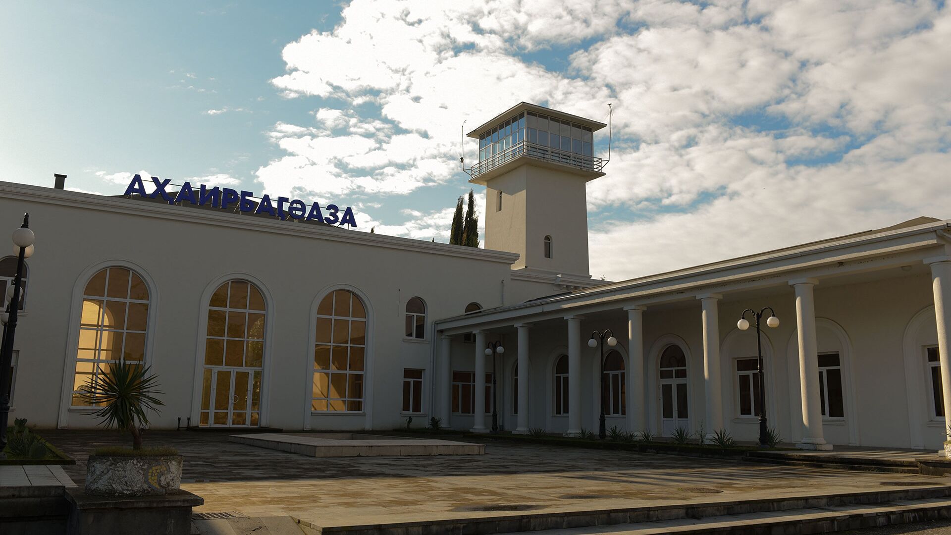 Аэропорт Сухум им. В.Г. Ардзинба - Sputnik Аҧсны, 1920, 15.12.2021