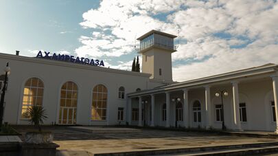 Аэропорт "Сухум" им. В.Г. Ардзинба