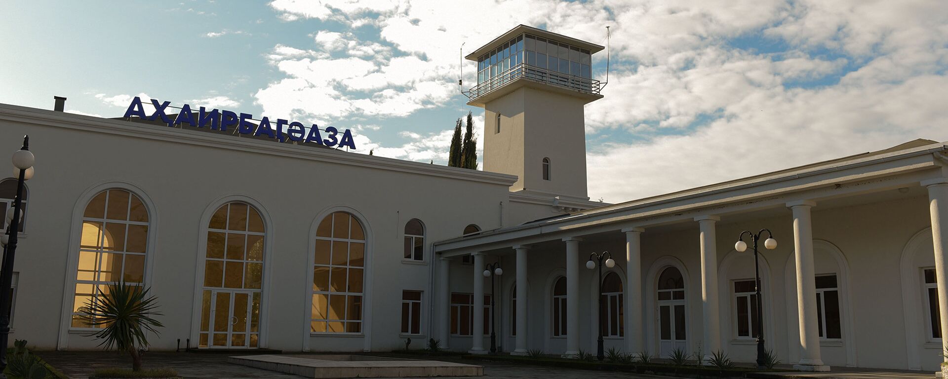Аэропорт Сухум им. В.Г. Ардзинба - Sputnik Абхазия, 1920, 16.12.2021