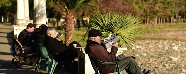 Один из декабрьских дней Один из декабрьских дней - Sputnik Абхазия