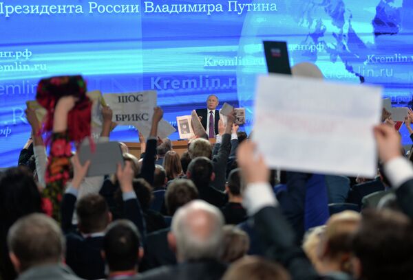 Десятая ежегодная большая пресс-конференция президента России Владимира Путина - Sputnik Абхазия