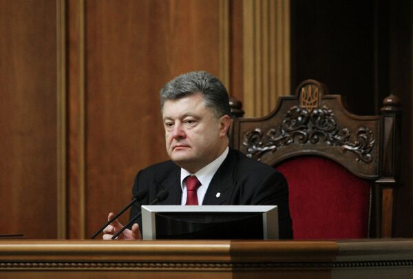 Президент Украины Петр Порошенко. Архивное фото. - Sputnik Абхазия
