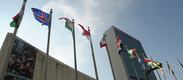 Здание ООН в Нью-Йорке. Здание ООН в Нью-Йорке. - Sputnik Абхазия