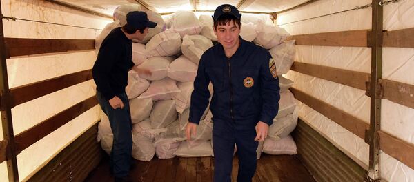 Отправка гуманитарной помощи в ДНР и ЛНР Отправка гуманитарной помощи в ДНР и ЛНР - Sputnik Абхазия