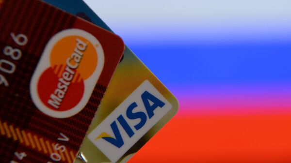 Банковские карты международных платежных систем VISA и MasterCard - Sputnik Абхазия