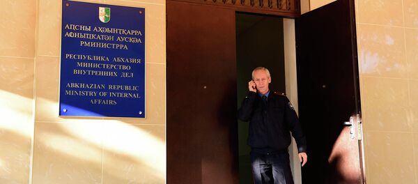 Здание МВД Здание МВД - Sputnik Абхазия