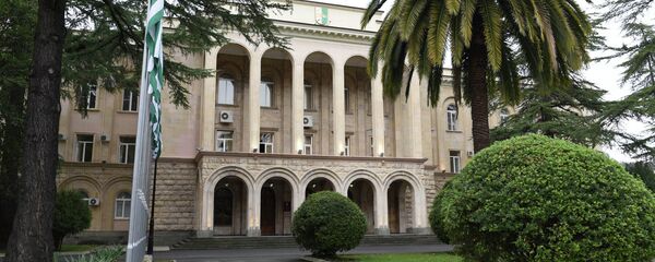 Здание администрации президента. Здание администрации президента. - Sputnik Абхазия