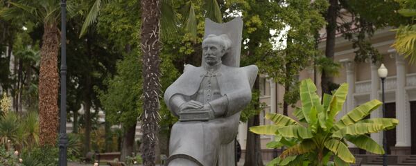 Памятник Д.Гулия Памятник Д.Гулия - Sputnik Аҧсны