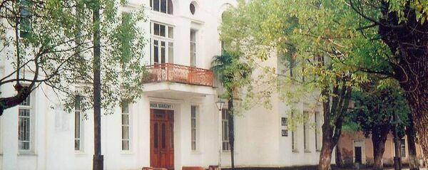 10 школа г. Сухум 10 школа г. Сухум - Sputnik Абхазия