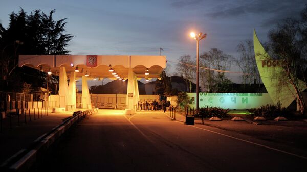 Зимний день в Гаграх - Sputnik Аҧсны