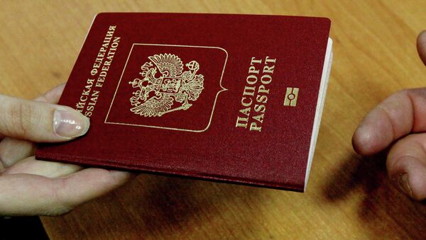 Оформление и выдача биометрических заграничных паспортов - Sputnik Абхазия
