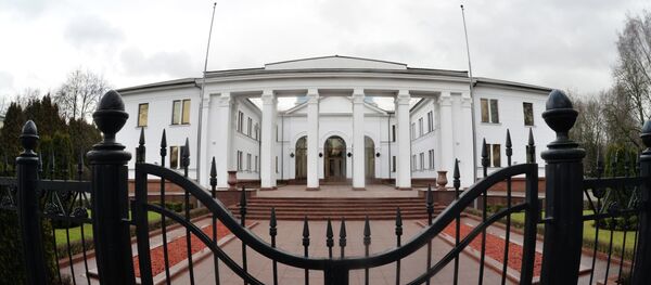 Встреча контактной группы по Украине в Минске Встреча контактной группы по Украине в Минске - Sputnik Абхазия