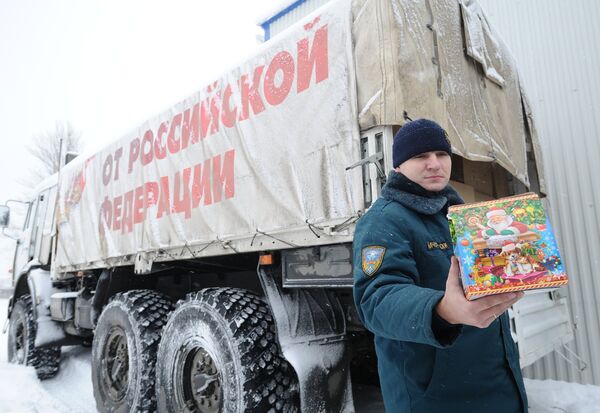 Одиннадцатый российский гуманитарный конвой для Донбасса формируется в Ростовской области - Sputnik Абхазия