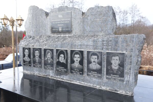 Вечная память погибшим бойцам батальона Пакуаш - Sputnik Абхазия