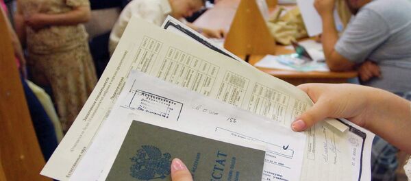Прием документов от абитуриентов Прием документов от абитуриентов - Sputnik Абхазия