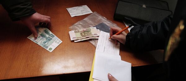 Квитанция на оплату коммунальных услуг. Архивное фото. - Sputnik Абхазия