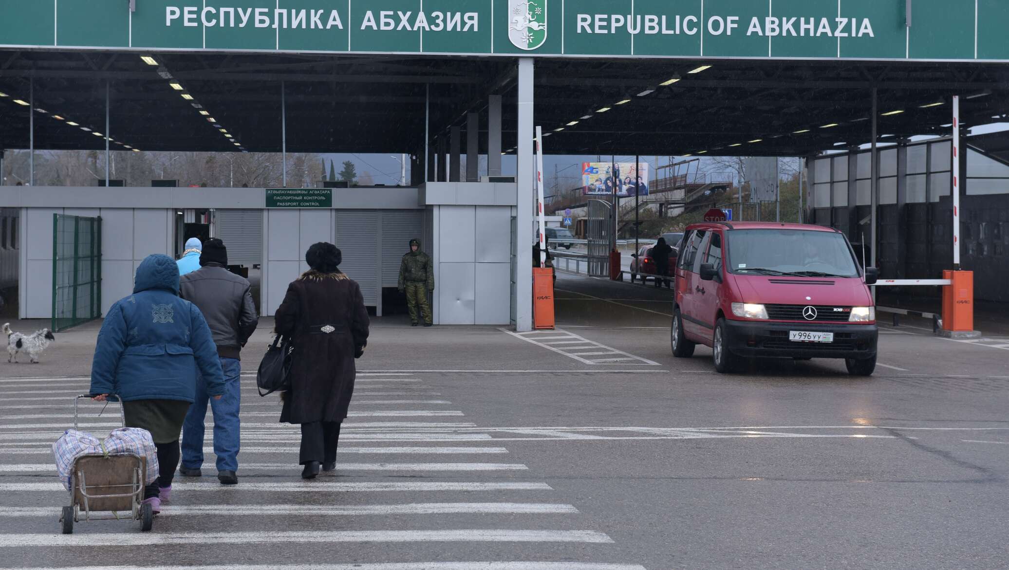 Фото граница россии и абхазии