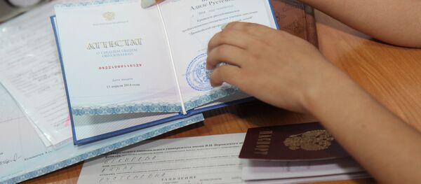 Приемная комиссия. Архивное фото. - Sputnik Абхазия