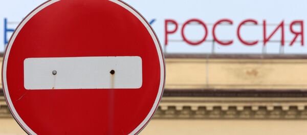 VISA и Mastercard перестали проводить операции банка Россия и СМП Банка VISA и Mastercard перестали проводить операции банка Россия и СМП Банка - Sputnik Абхазия