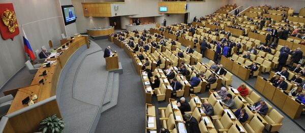 Последнее пленарное заседание Госдумы РФ Последнее пленарное заседание Госдумы РФ - Sputnik Абхазия