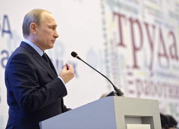 Рабочая поездка президента РФ В.Путина в Южный федеральный округ - Sputnik Абхазия